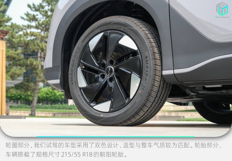 非洲考察团为何而来？解码富轩门窗的非洲