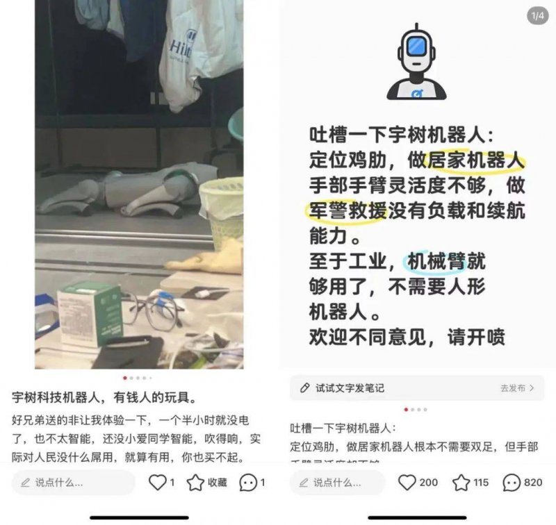 定州北城区街道强化燃气保养隐患排查整治