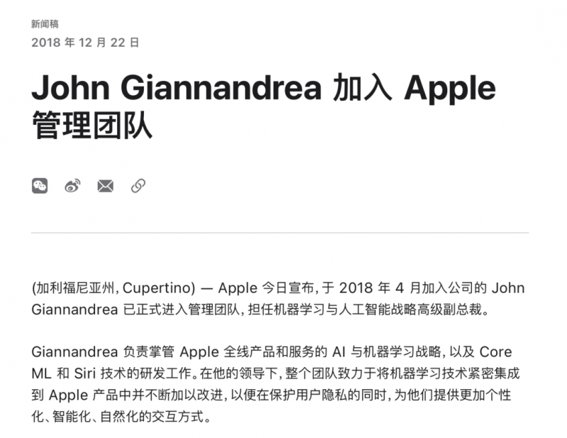 定州：拧紧“保养阀” 筑牢“防火墙”