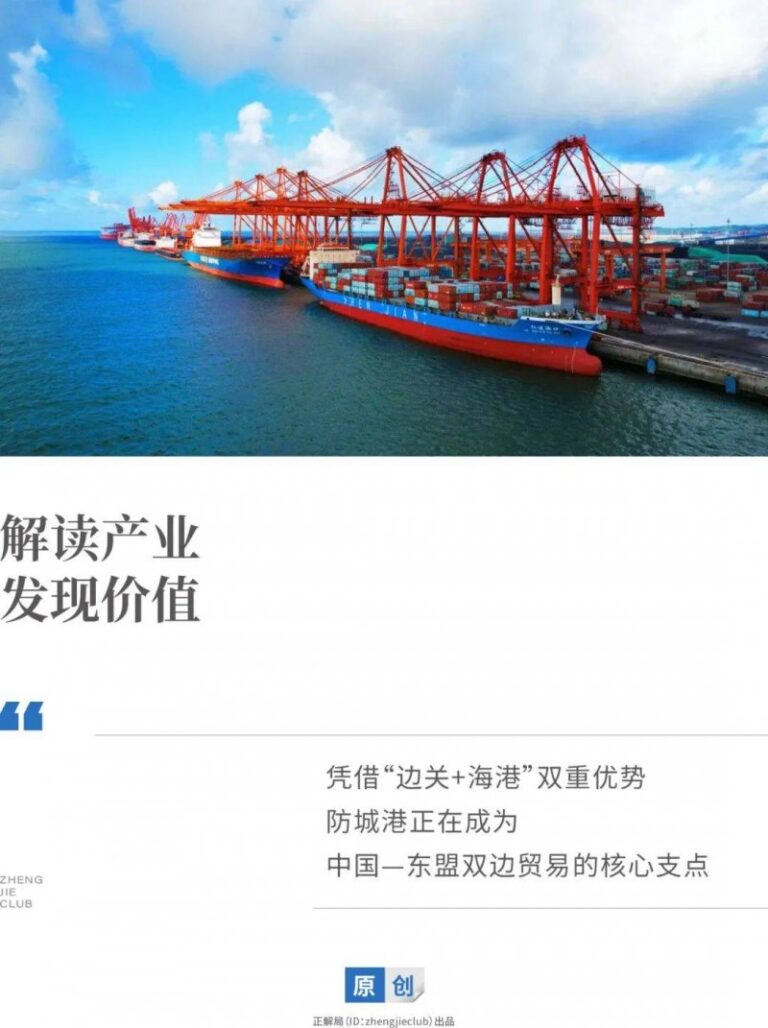 「2023 追光向将来」红橡树门窗年度经销商峰会暨全球新营销总部开业典礼圆满成功