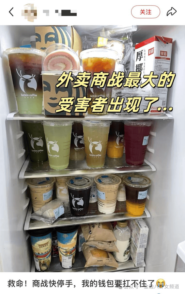 CBA俱乐部杯赛定州赛区公共出行部分线路做出变更