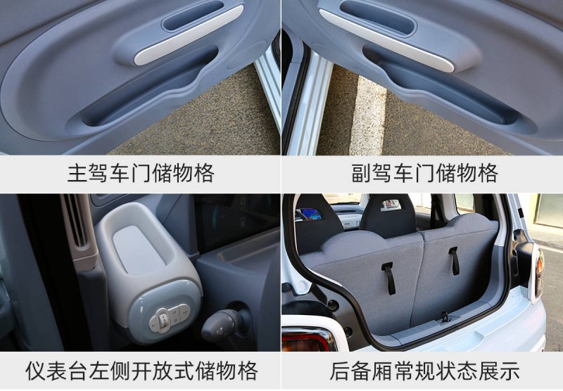 探索 •突破｜嘉宝莉第7届枪王争霸家具漆涂装艺术大赛火热开启！