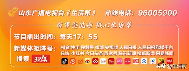 威卢克斯：践行可连续推动，供给智慧建筑整体处理计划