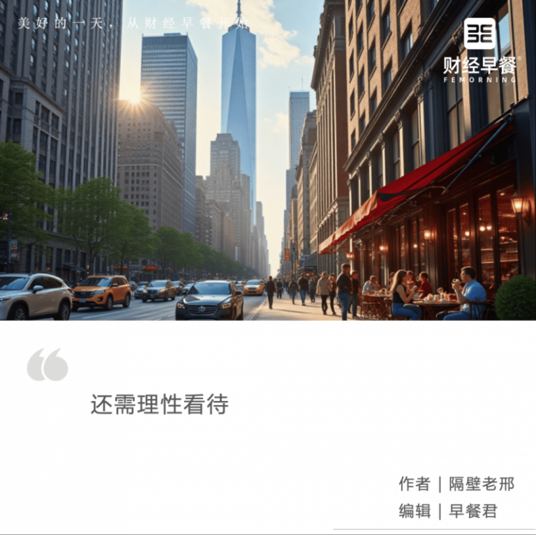 全国山河一片红！门窗选择既要思考南北差异，又要思考极端高温天气作用