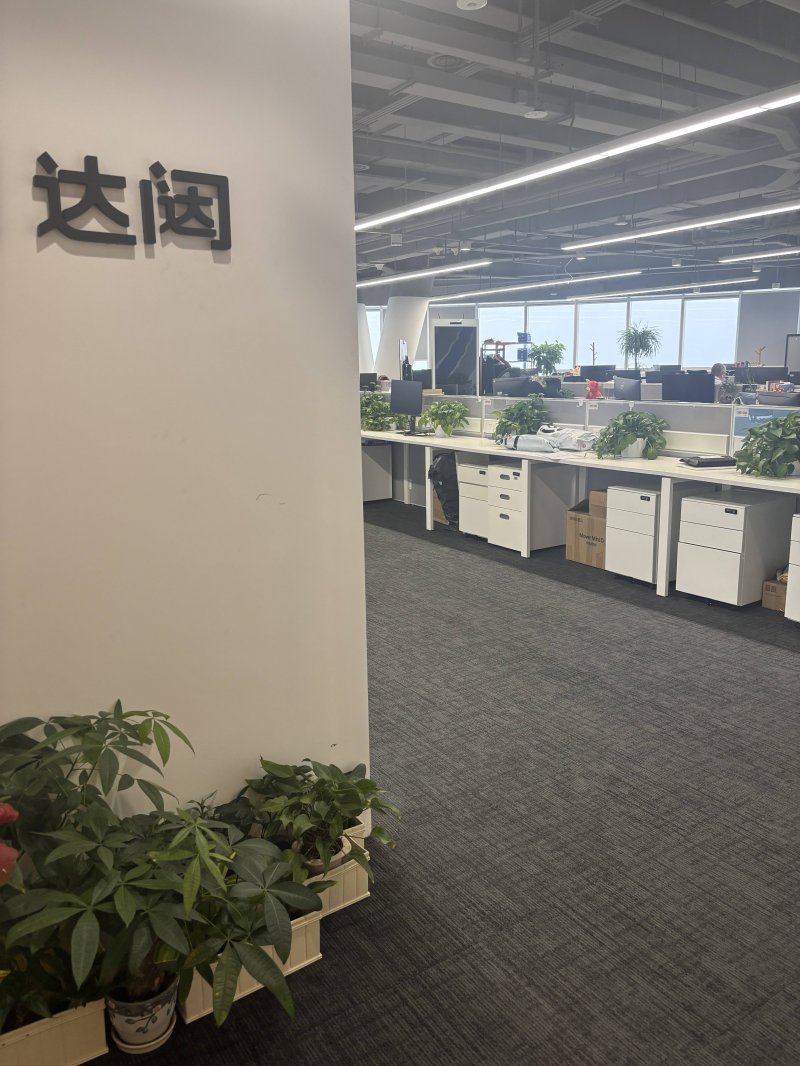 定州市举行“缘来是你‘链’接幸福”相亲交友联谊活动