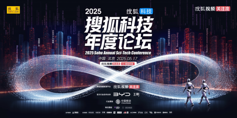 实力出圈！安格尔领域首 创终端盈利模式3.0引爆建博会逛展热潮！