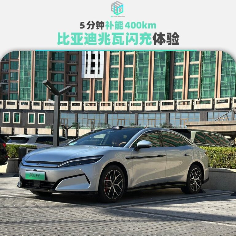 央媒走进嘉宝莉，探访新质生产力