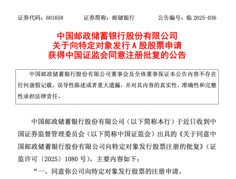 聚焦中国建博会（广州），皇派门窗品牌实力强势绽放