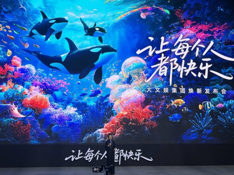 超亿曝光！百利玛推广焕新上线，再掀品牌传播新浪潮