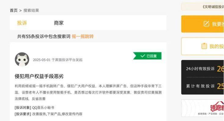 定州促进“1+N”举措助力基层法治建设