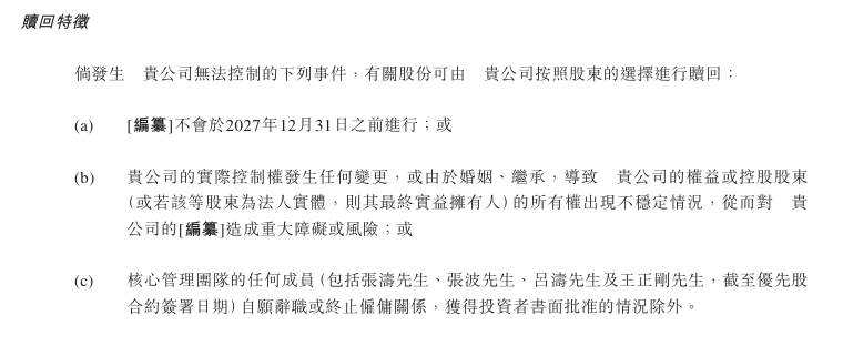 2023中国建博会(广州)