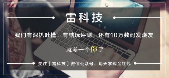 定州市举办人工智慧赋能政务服务专题干部大讲堂