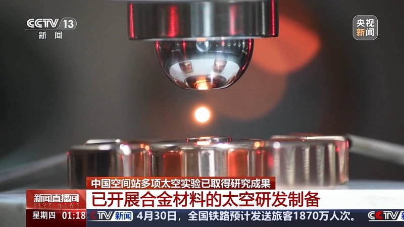 国道G337定州绕城项目预计9月份开工建设
