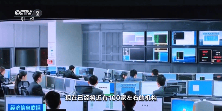 融力驱动 合势共赢