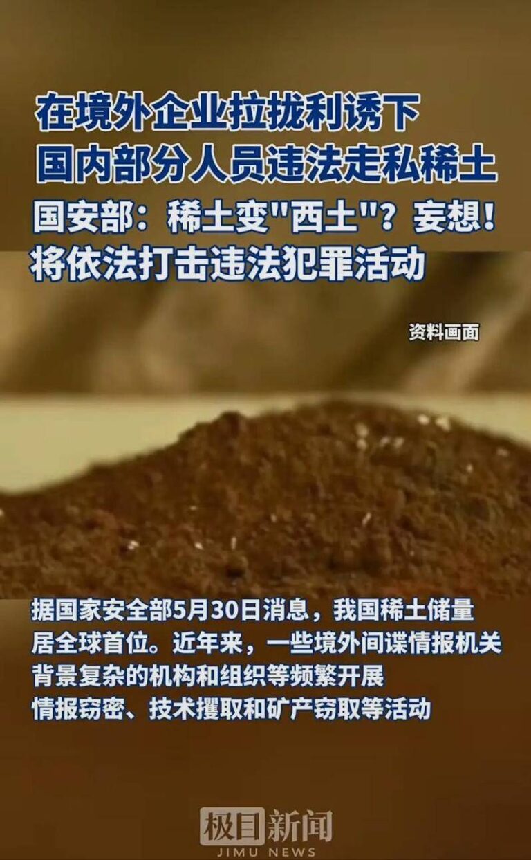 行稳致远，向新而生
