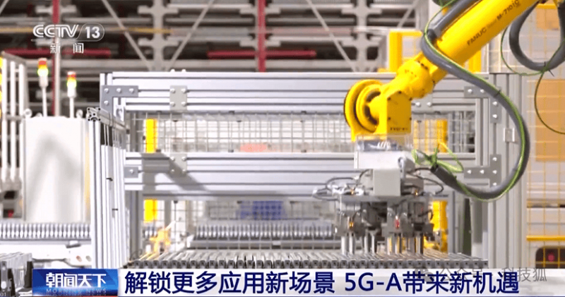 2024年第三批教师资格证将开展集中领取