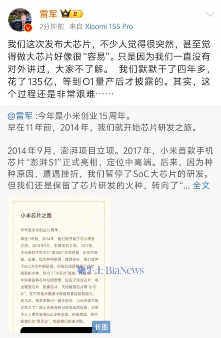 夏天极端天气多发，关于家中门窗玻璃有两件事要多留意