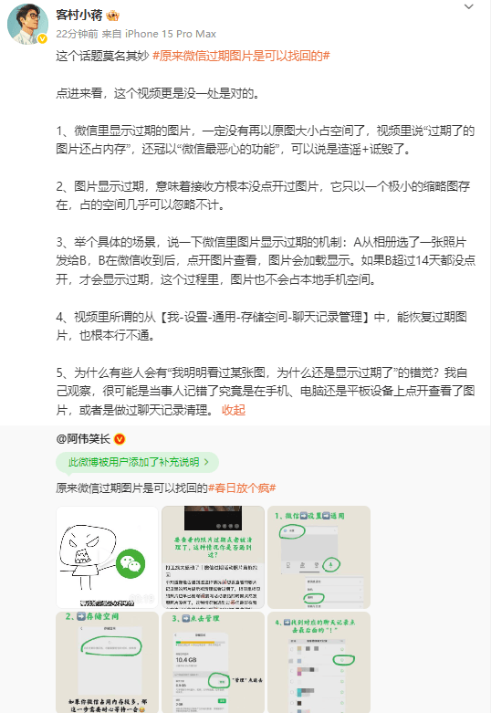 卫生、保养、高颜值，嘉宝莉如何满足校园不同空间的涂装需求？