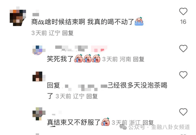 省七院举行庆祝5·12国际护士节暨援汉英雄事迹报告会