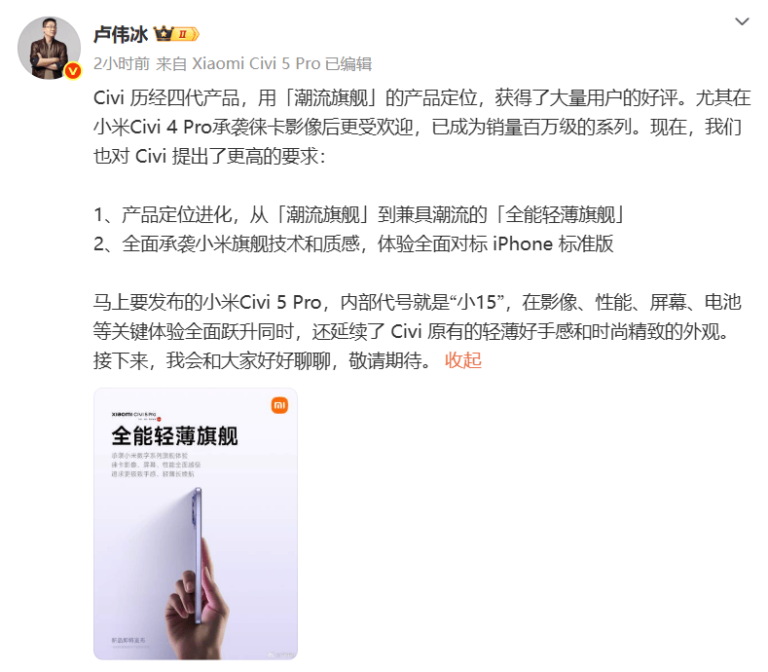 致敬匠心 乘势而进