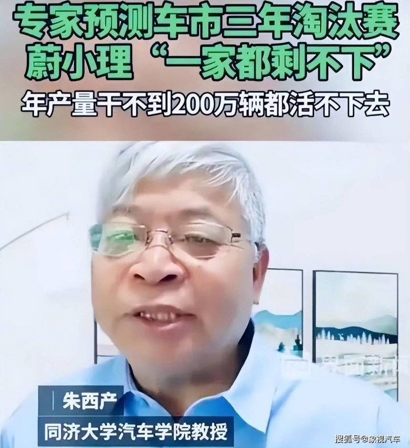 新标门窗新商特训营完 美收官，全 方位赋能经销商赢战市场