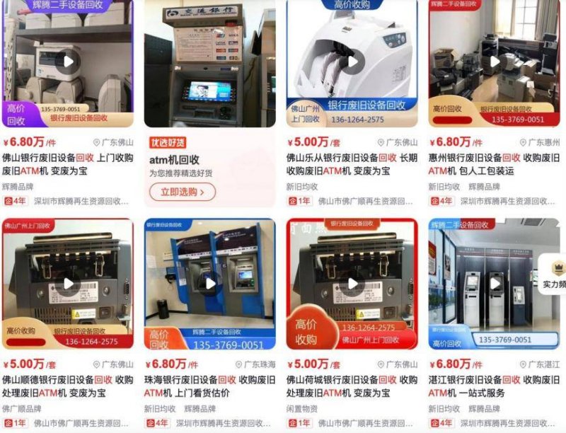 定州市举办“美在定州青衿行”书香文化研学活动
