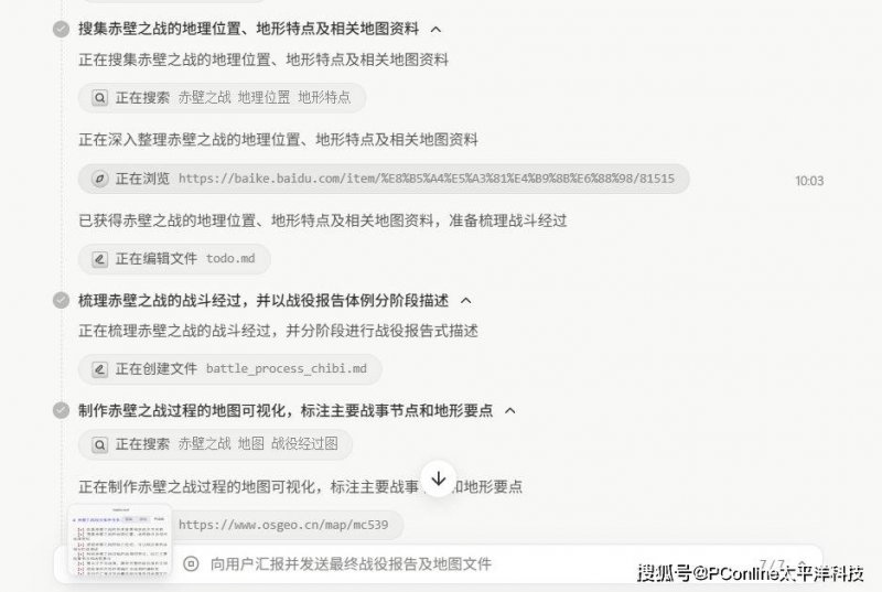 提高门窗保养上“限”不一定要花大价钱，也可以在这地方花点心思