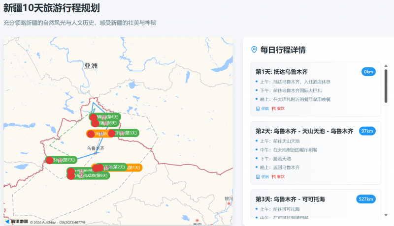 定州市脊灰灭活疫苗补种工作目前进行