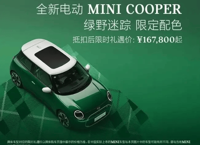定州市园林绿化服务中心扎实推动冬季养护运维工作