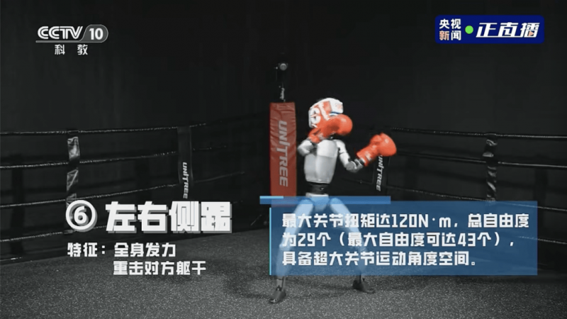 【围绕“169”抓落实工作思路 加强变革创新突破】定州市出行运输局：完成春运服务保养和保养生产工作