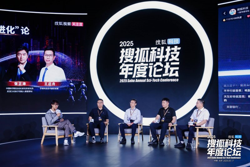【现场直击】中国建博会（广州）兔宝宝全屋定制重磅亮相！