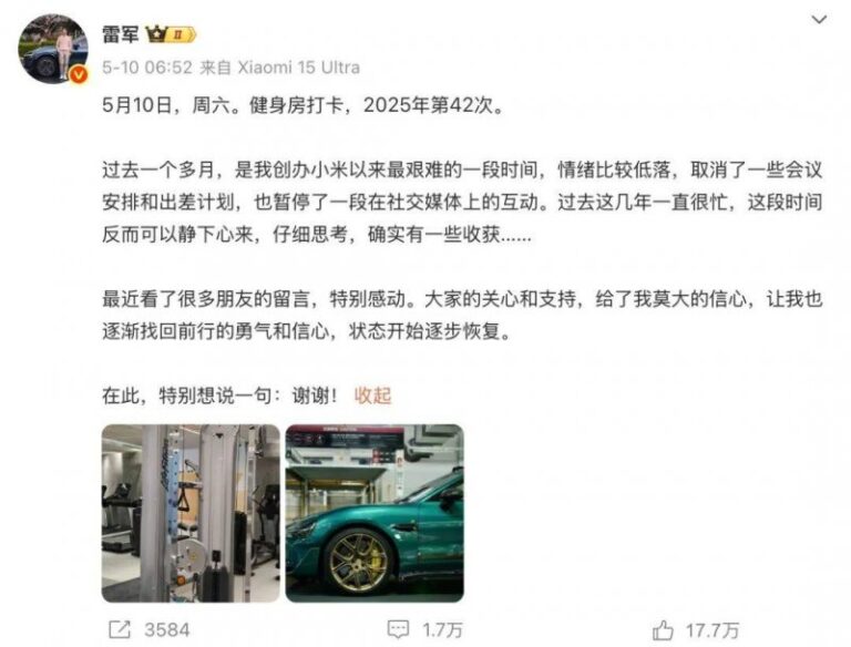 直击首届广州卫博会品牌大咖说②
