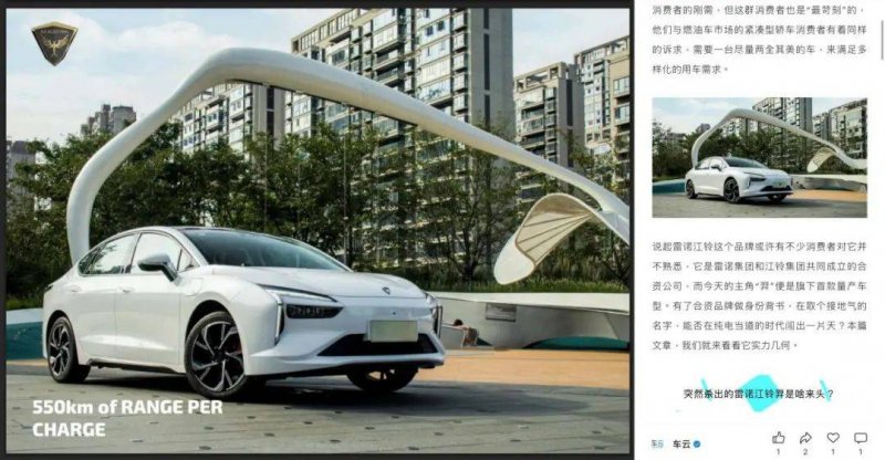 【九问九答】粘结型聚氨酯涂料复合改性沥青自粘卷材防水平台