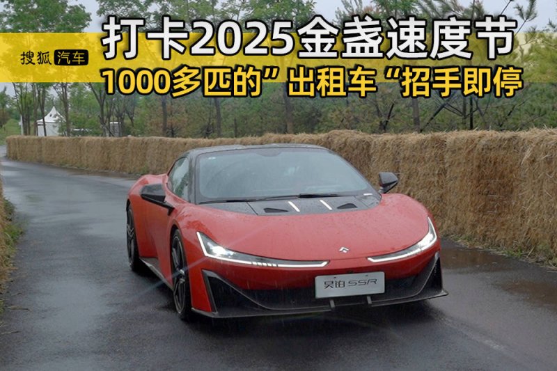 价值转化 实战为王丨2024瓦瑟全国加盟商培训火热开营！