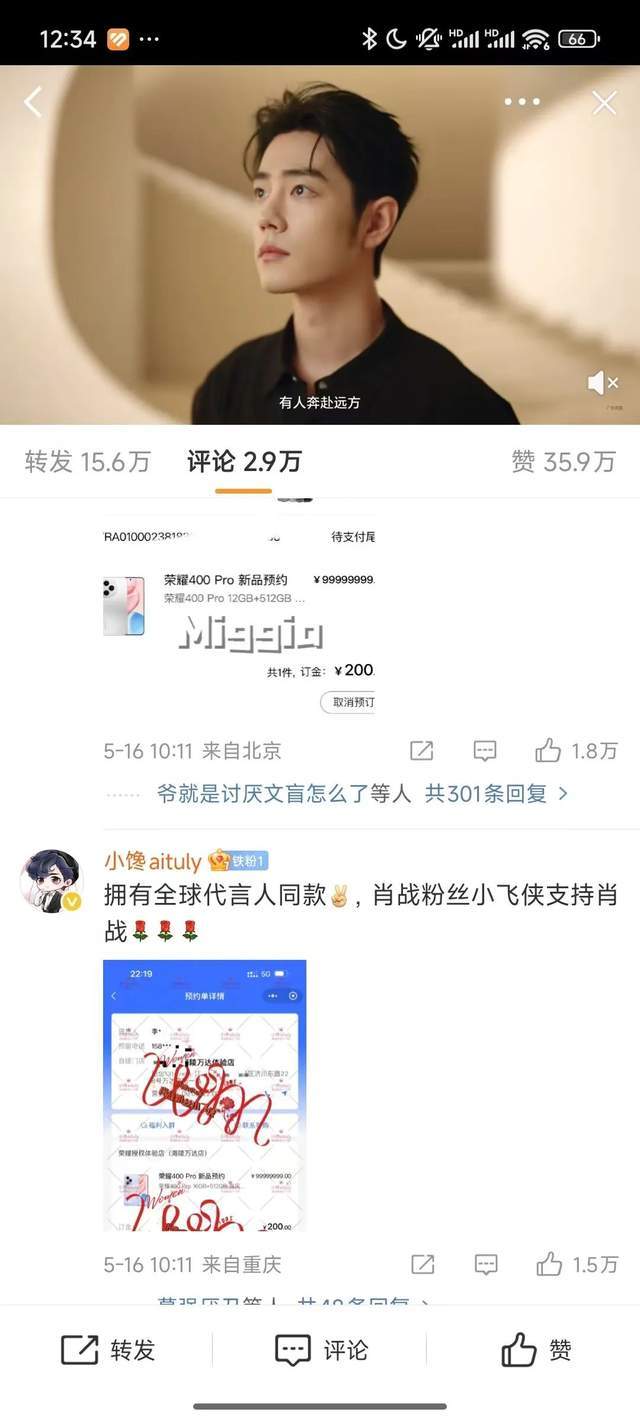 热烈欢迎居然之家集团领导一行莅临轩尼斯门窗参观指导