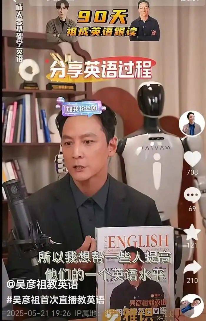 15周年 庆 维科联动厂家 大福利嗨翻天