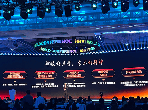 2023中国建博会(广州)