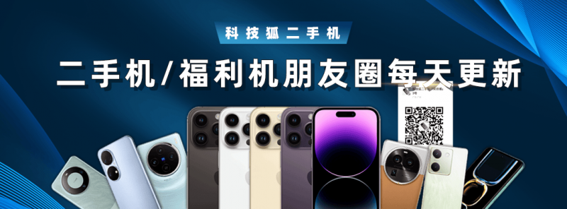 【围绕“169”抓落实工作思路 加强变革创新突破】定州『小拖鞋』焕发新活力