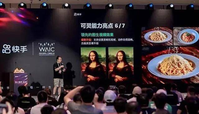 精彩继续！首届广州卫博会展会第三日精彩盛况