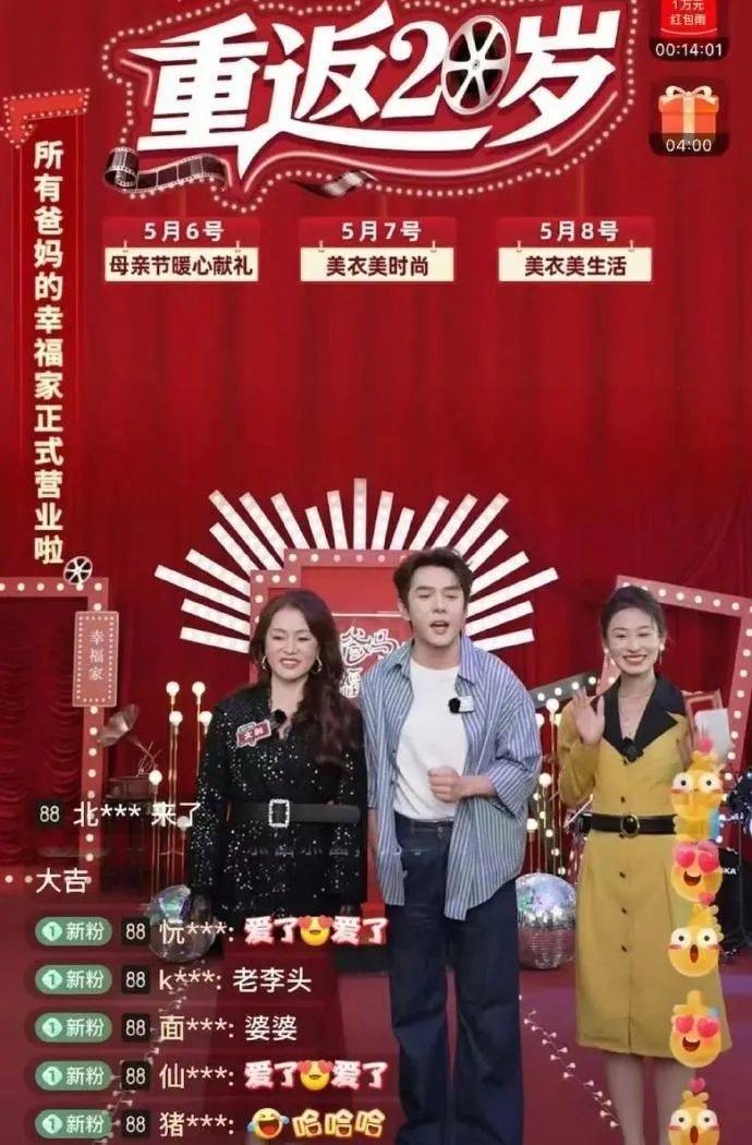 定州：食品快检进养老院 严把老年人饮食“保养关”