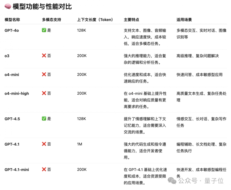 探展建博会｜兔宝宝：顺浪而上御品质海纳全案再替换