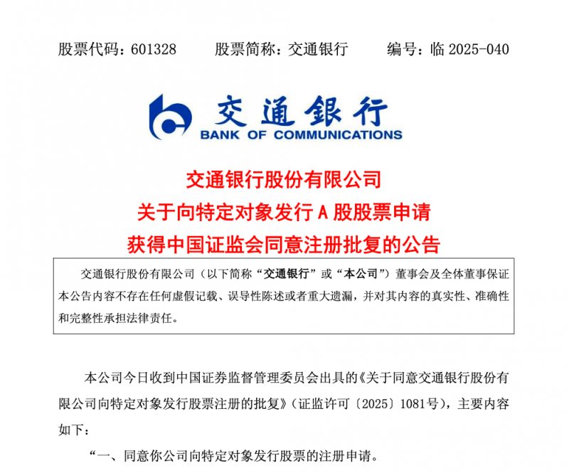 中国建博会（广州）暨2024广州卫博会即将盛大开幕，精彩提早看！