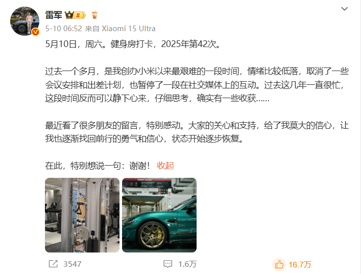 美涂士×广州建博会，开启一段美妙的财富探索之旅！