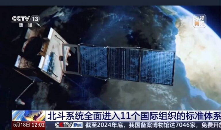 丛台酒音乐嘉年华·定州行活动激情开唱