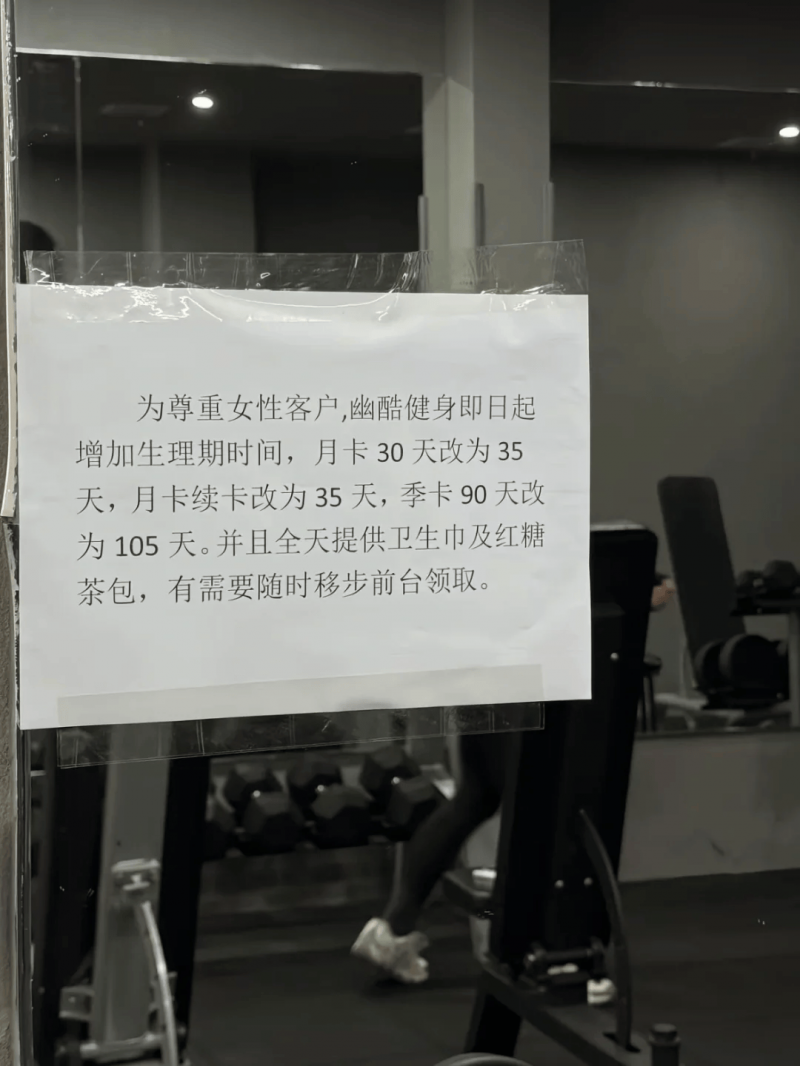 双展联动｜巴德富携重磅新品及处理计划闪亮登场2023涂博会&防水展