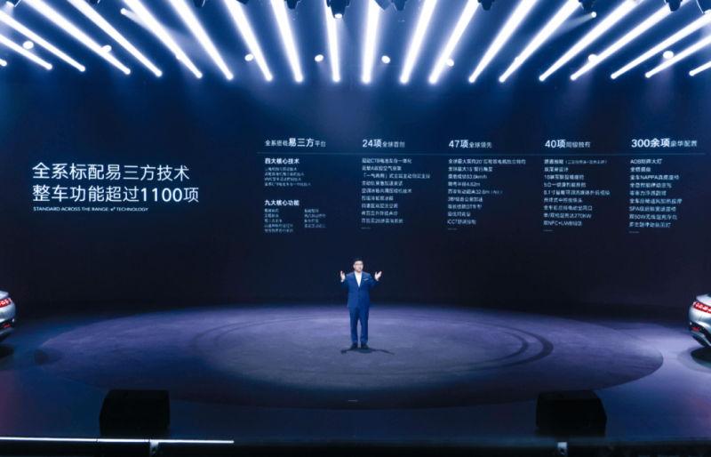 定州市第二批历史建筑完成挂牌