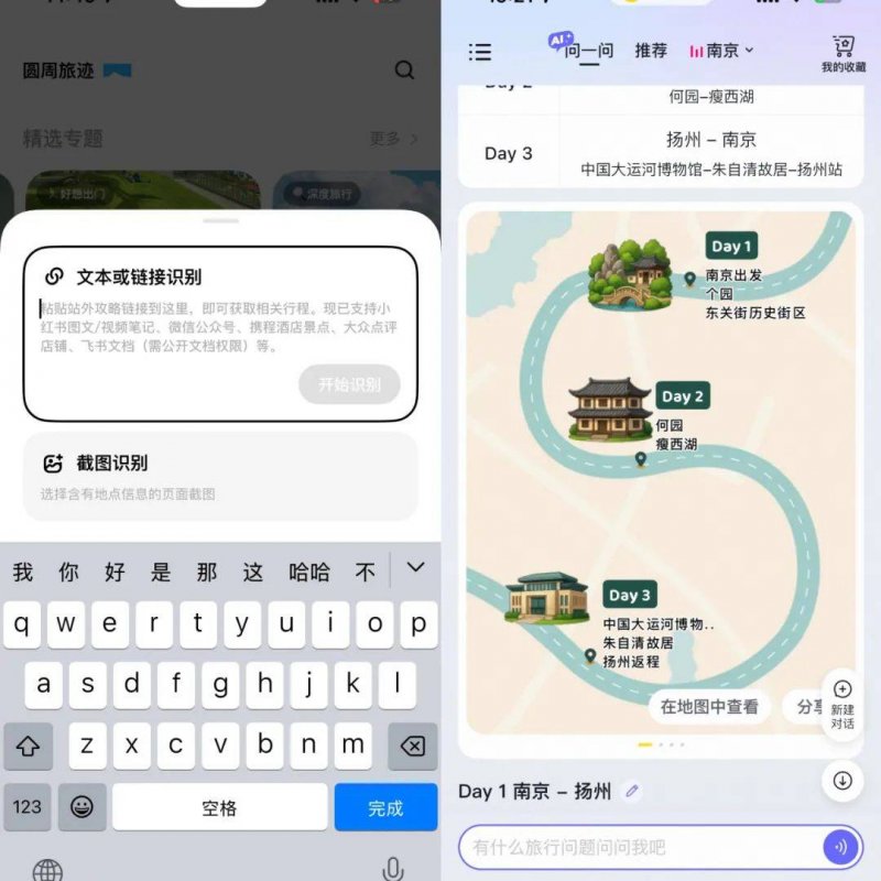定州市开展校园周边文化市场联合检查