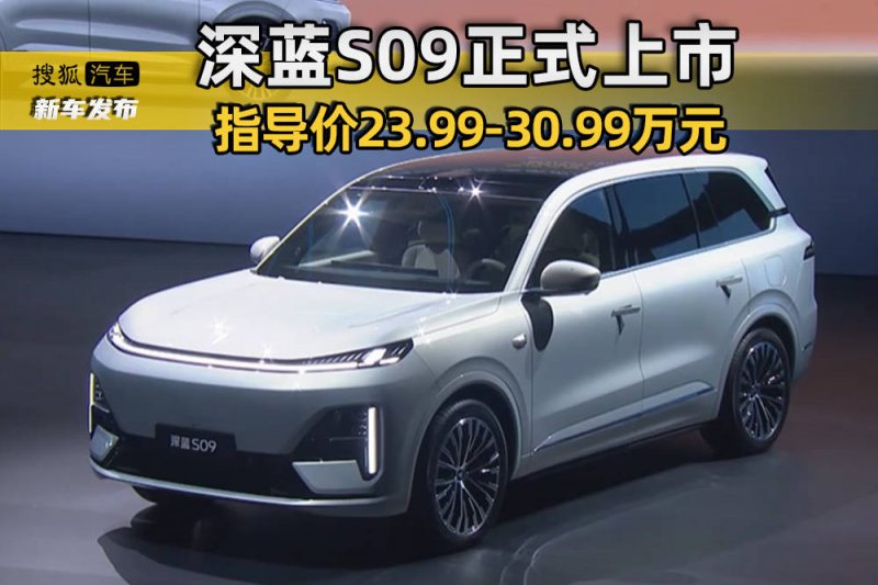 CBA俱乐部杯赛定州赛区公共出行部分线路做出变更