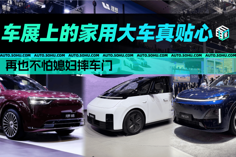 实力出圈！安格尔领域首 创终端盈利模式3.0引爆建博会逛展热潮！