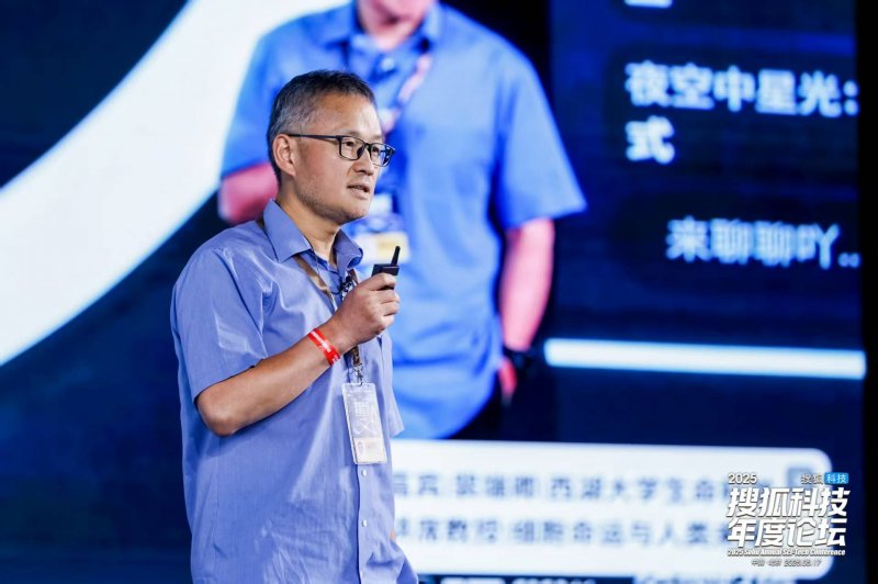 同心致远，聚势前行